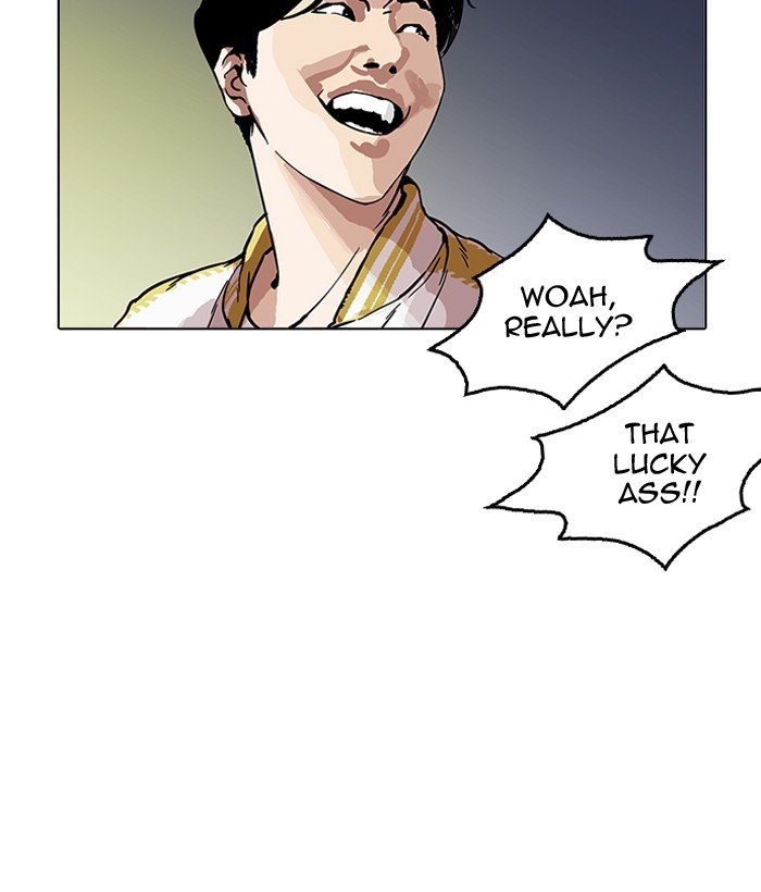 Page 153 of Chapter 163