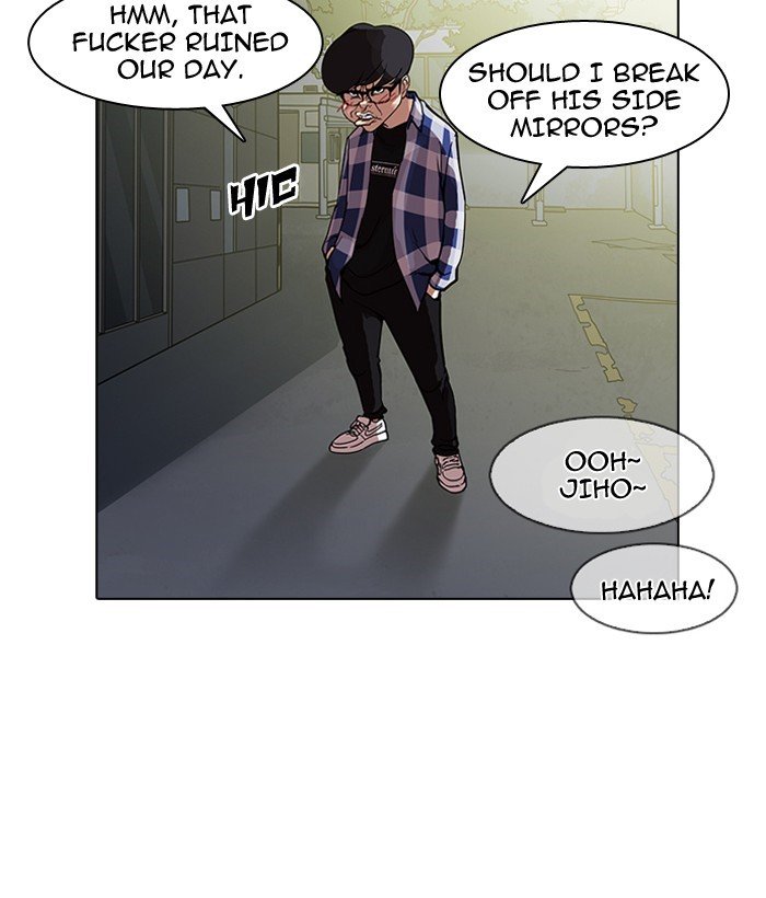 Page 155 of Chapter 163