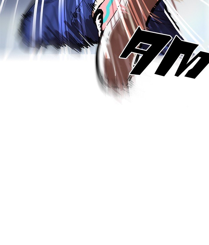 Page 158 of Chapter 163