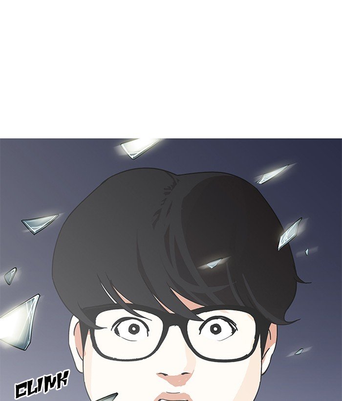 Page 159 of Chapter 163