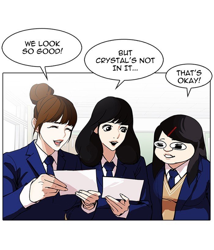 Page 16 of Chapter 163