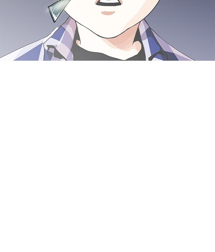 Page 160 of Chapter 163