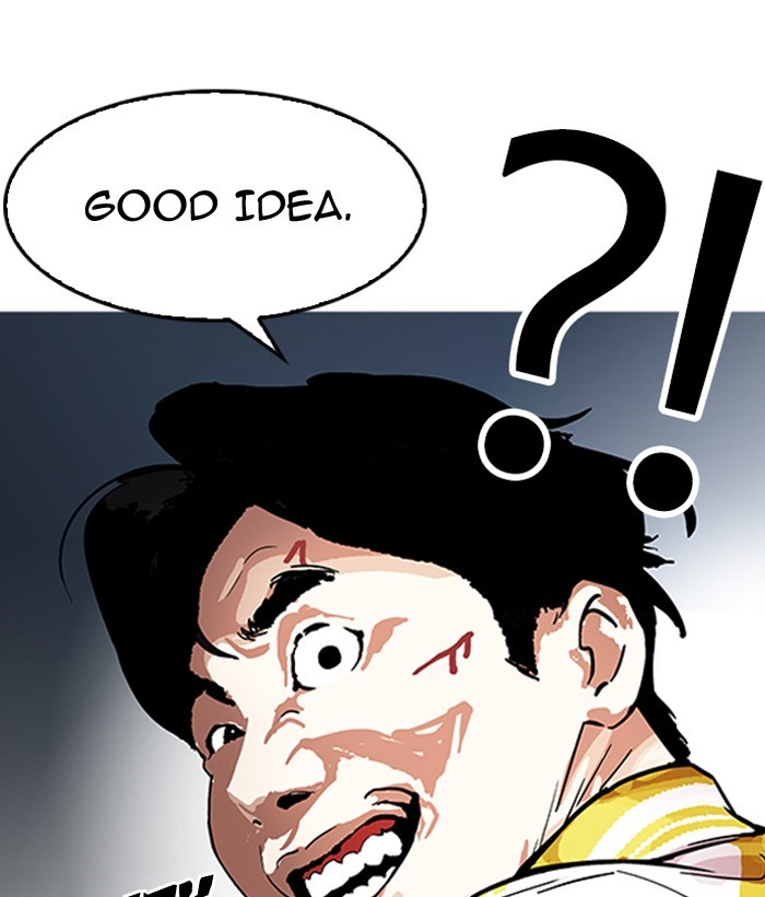 Page 161 of Chapter 163