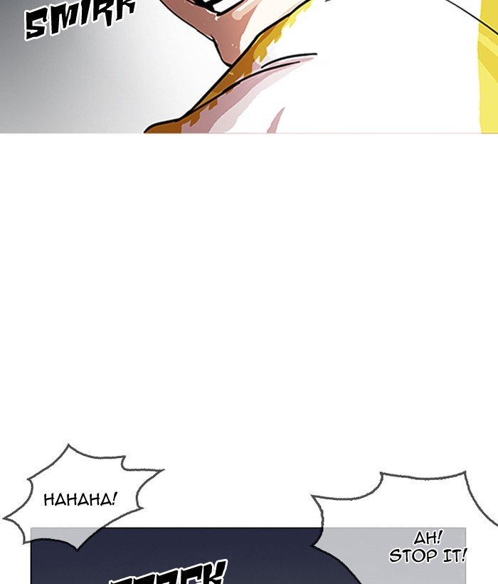 Page 162 of Chapter 163