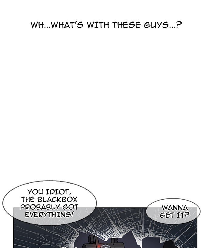 Page 164 of Chapter 163