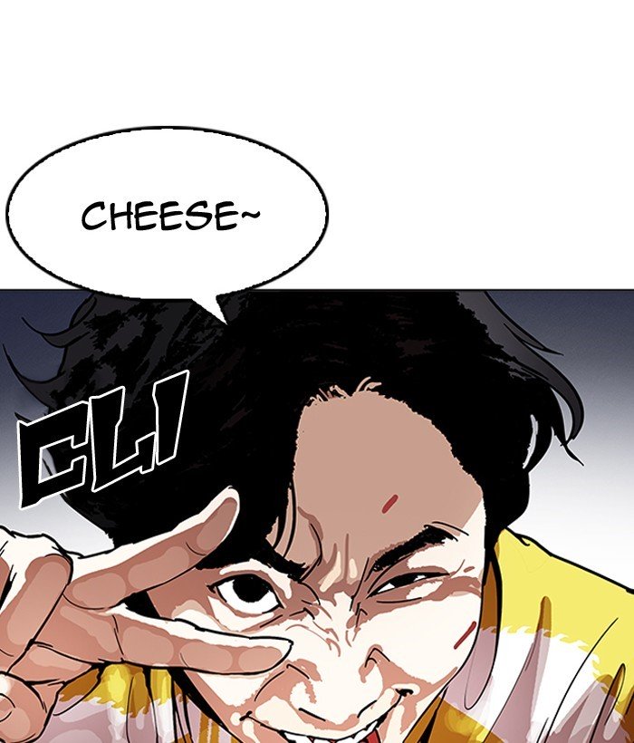 Page 166 of Chapter 163