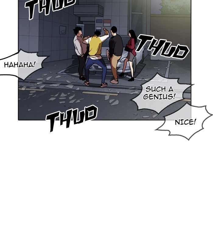 Page 168 of Chapter 163