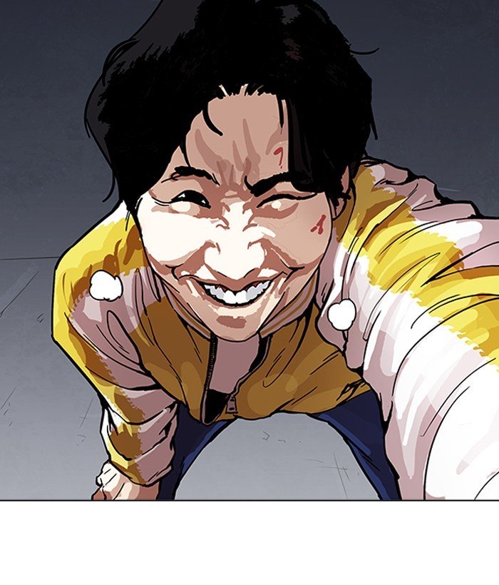 Page 173 of Chapter 163