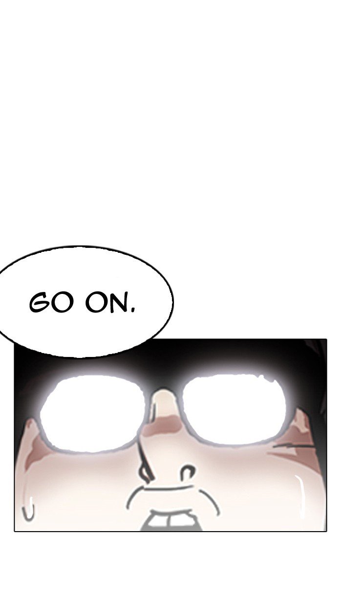 Page 174 of Chapter 163