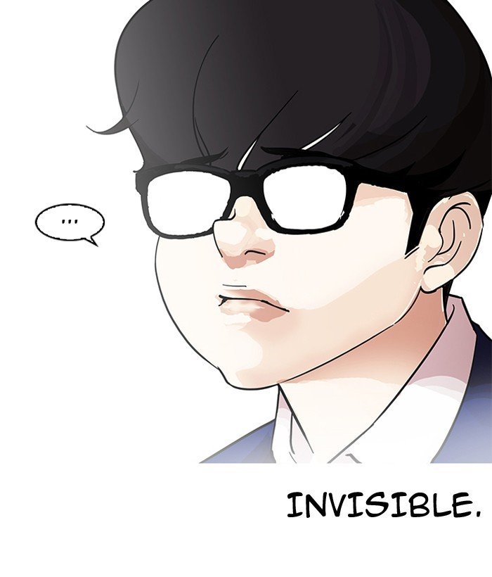 Page 19 of Chapter 163
