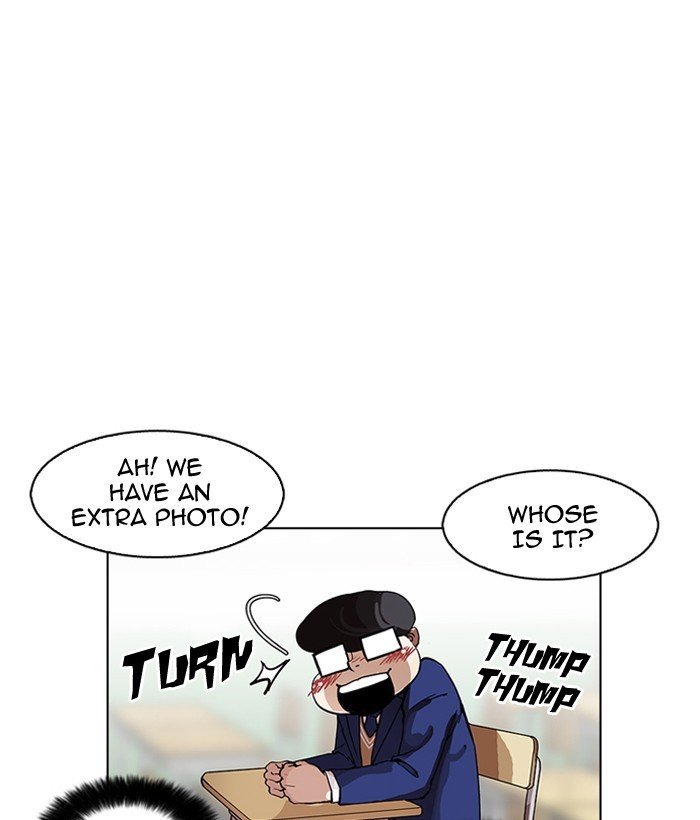 Page 21 of Chapter 163