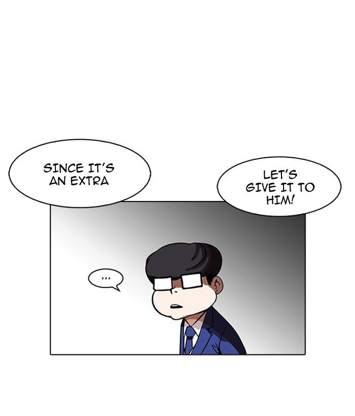 Page 24 of Chapter 163