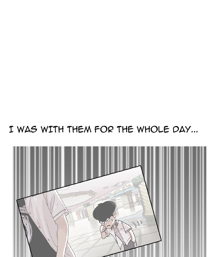 Page 25 of Chapter 163