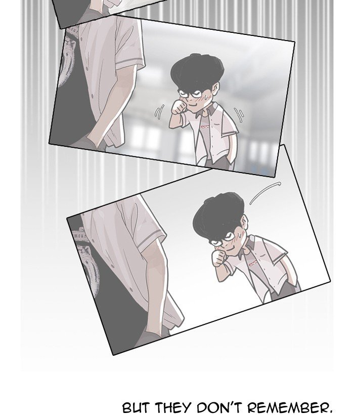 Page 26 of Chapter 163