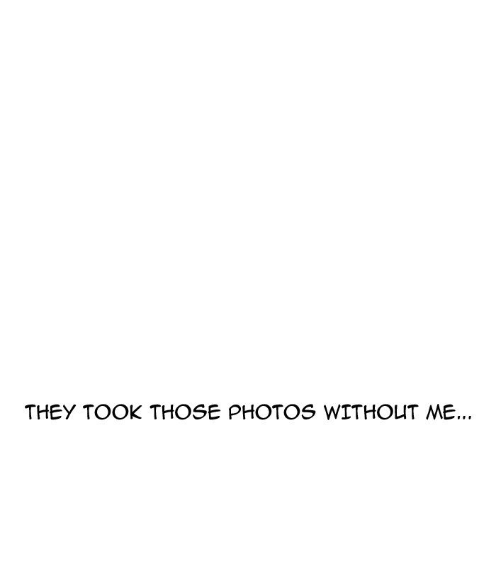 Page 27 of Chapter 163