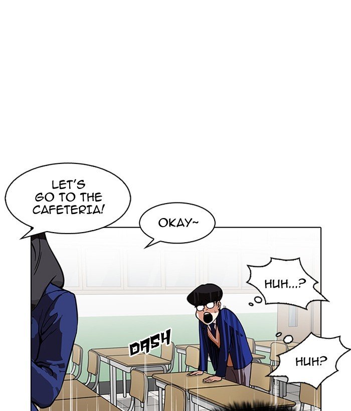 Page 28 of Chapter 163
