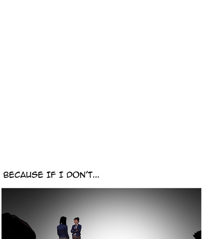 Page 30 of Chapter 163
