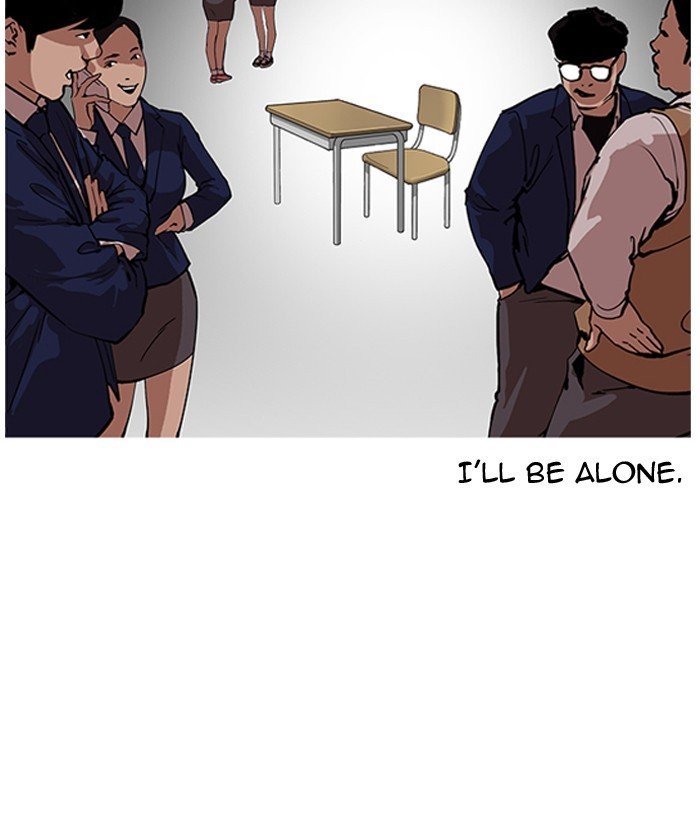 Page 31 of Chapter 163