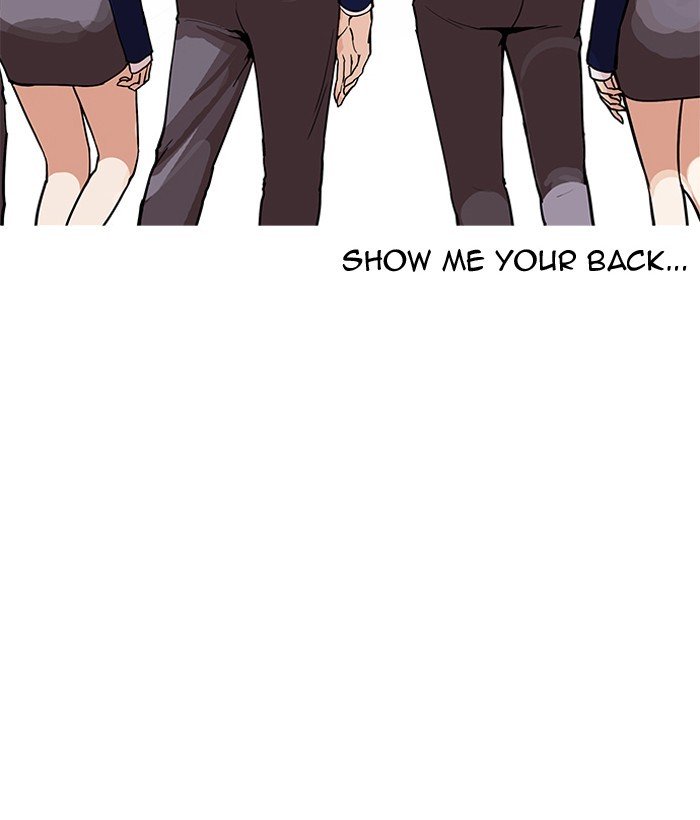Page 34 of Chapter 163