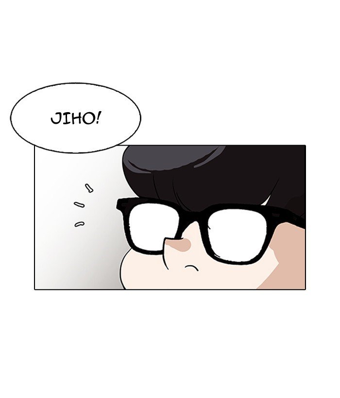 Page 36 of Chapter 163