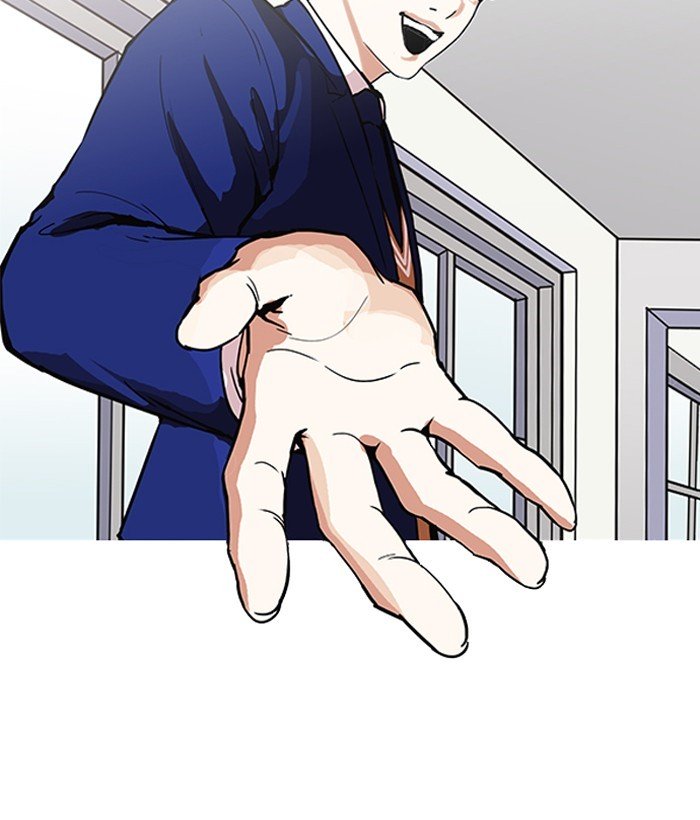 Page 38 of Chapter 163