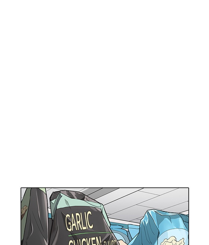 Page 44 of Chapter 163