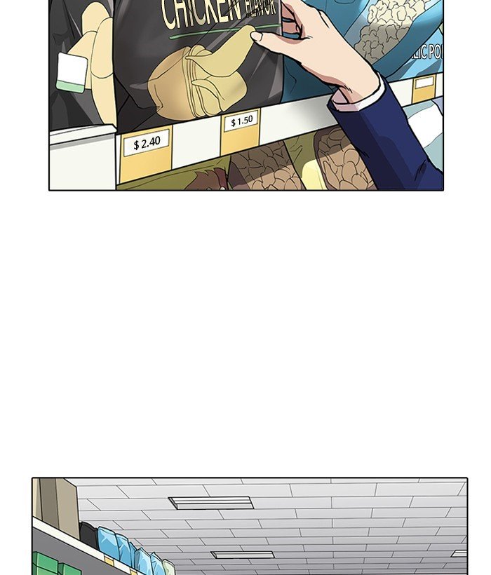 Page 45 of Chapter 163