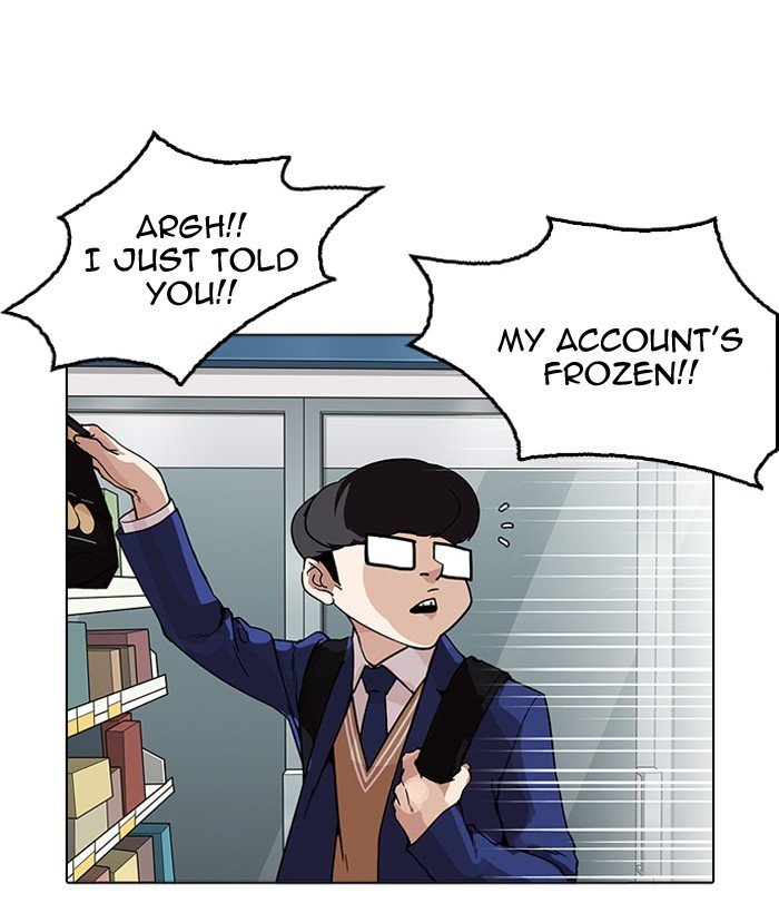 Page 47 of Chapter 163