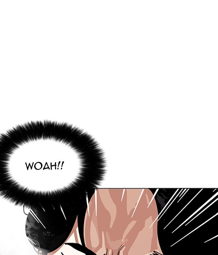 Page 51 of Chapter 163