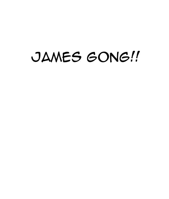 Page 53 of Chapter 163