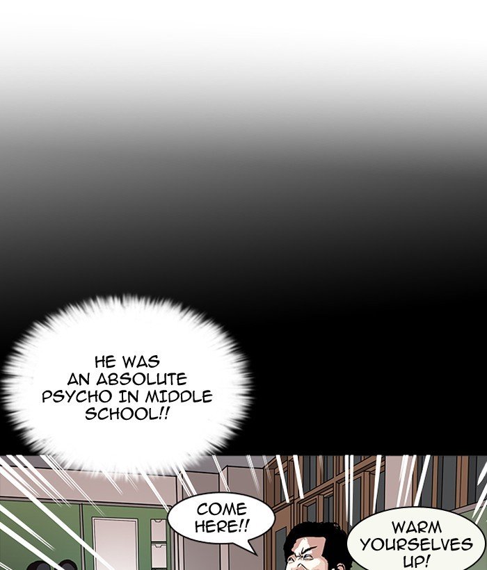 Page 54 of Chapter 163