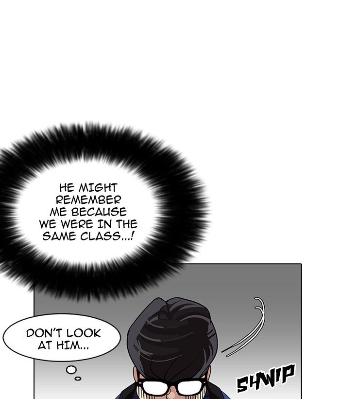 Page 57 of Chapter 163