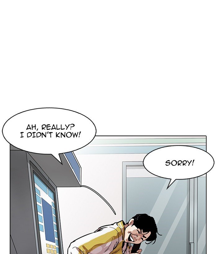 Page 62 of Chapter 163