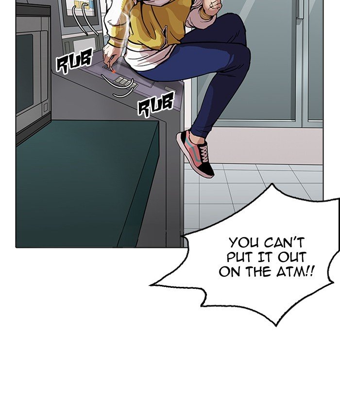 Page 63 of Chapter 163