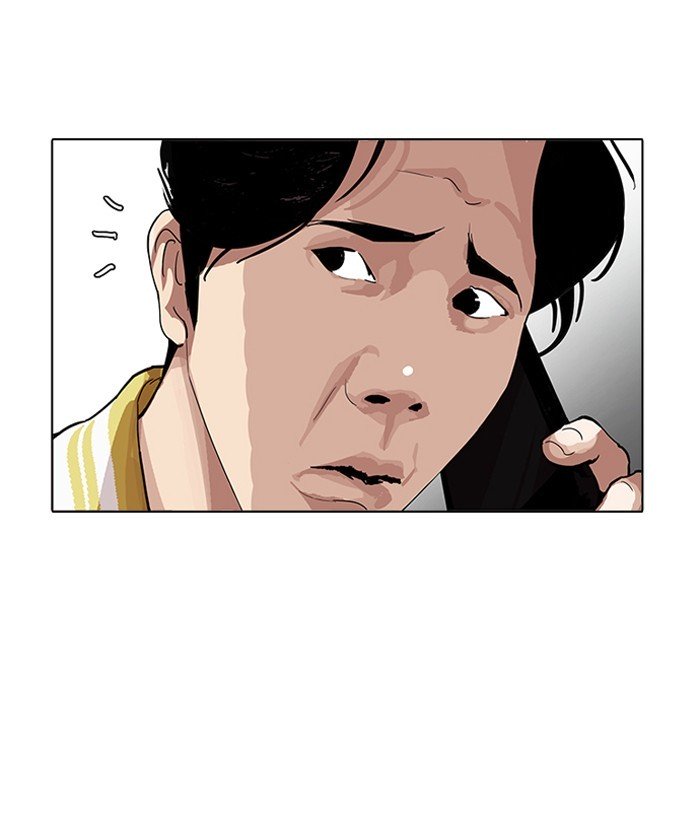 Page 64 of Chapter 163