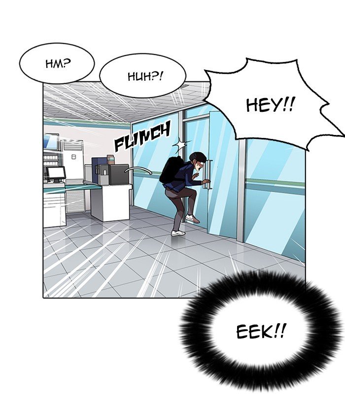 Page 65 of Chapter 163