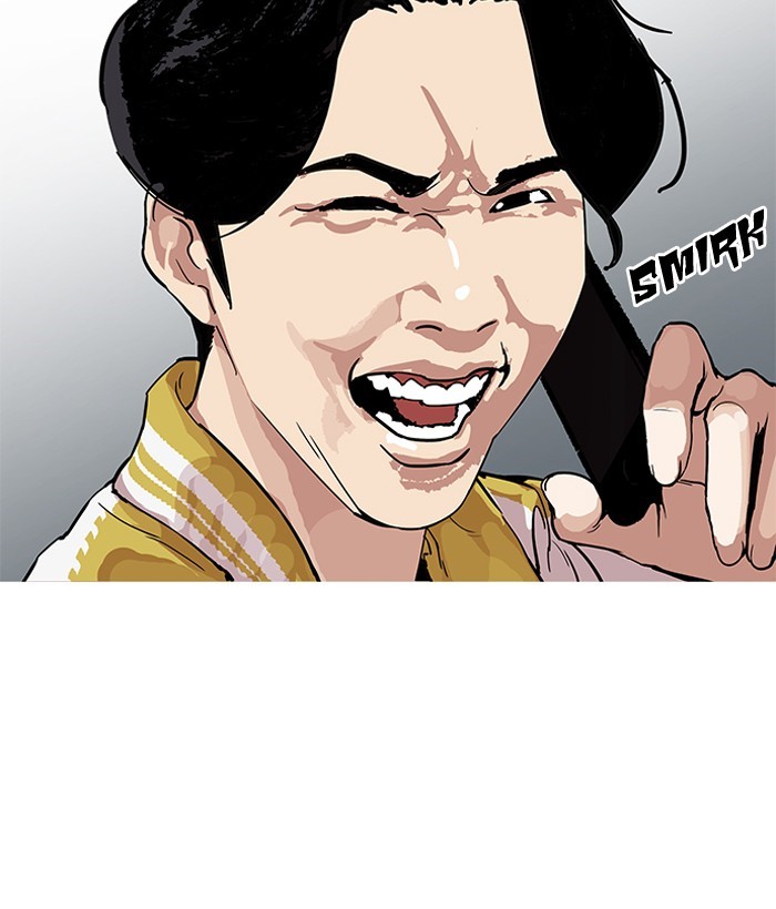 Page 67 of Chapter 163