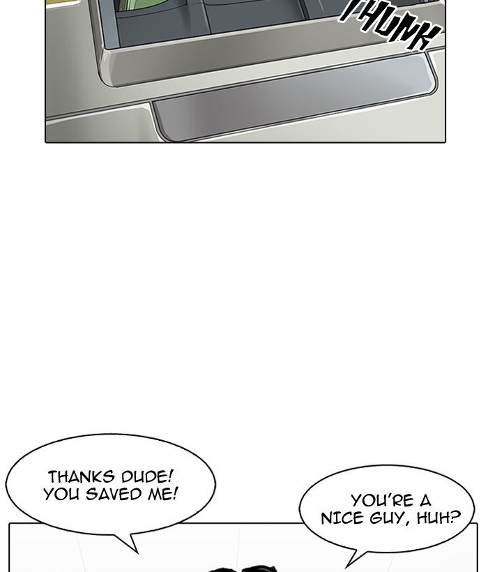 Page 69 of Chapter 163