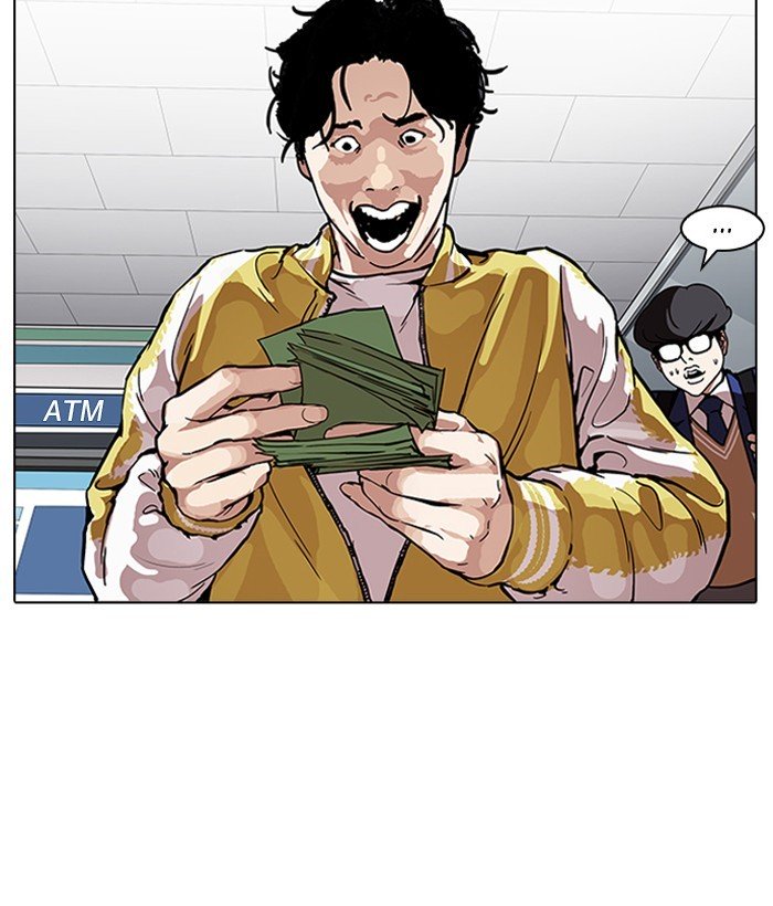 Page 70 of Chapter 163