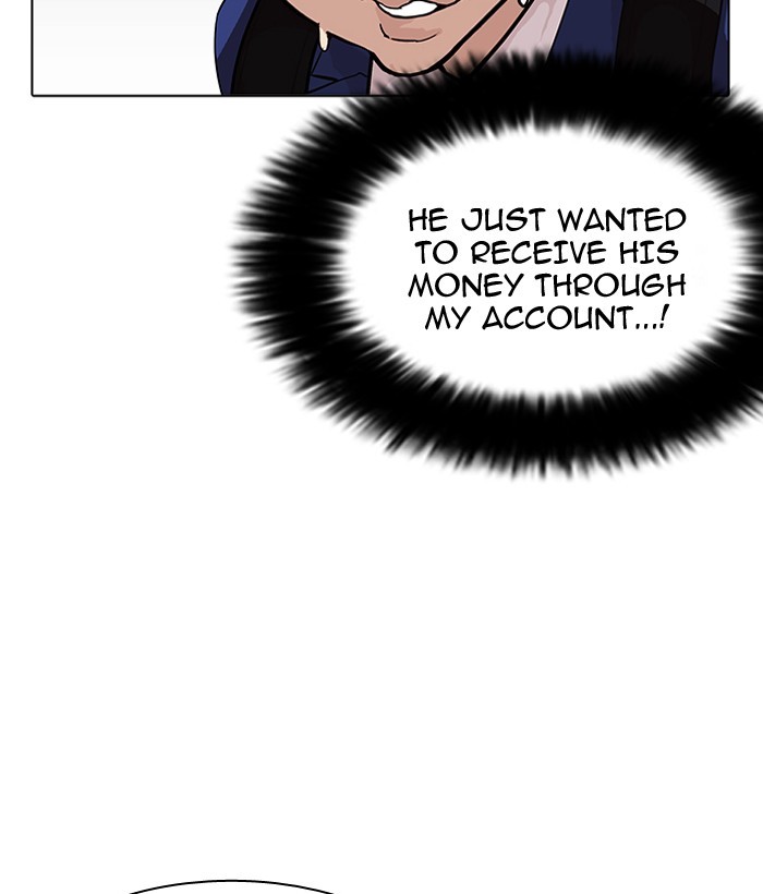 Page 72 of Chapter 163