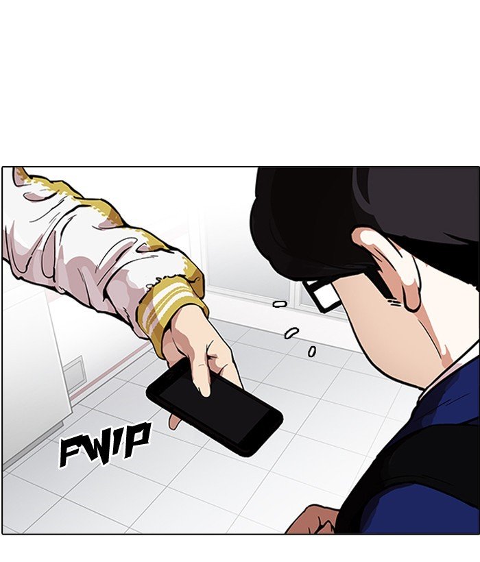 Page 74 of Chapter 163