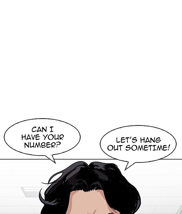 Page 75 of Chapter 163