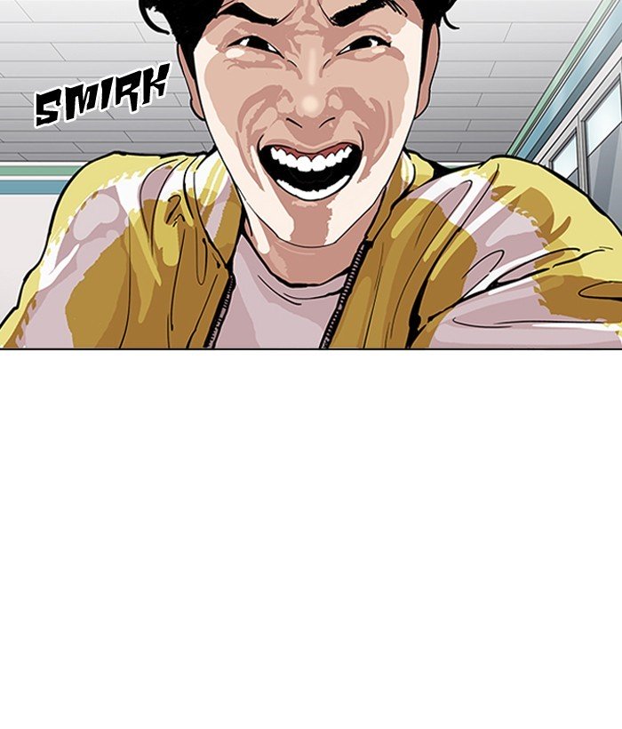 Page 76 of Chapter 163