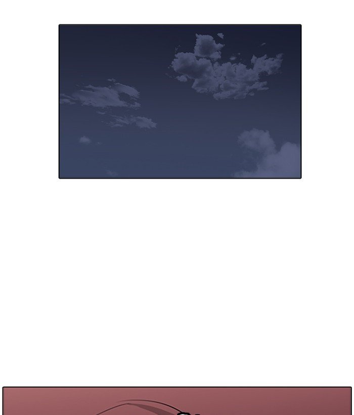 Page 81 of Chapter 163