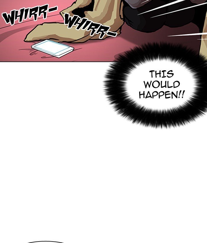 Page 84 of Chapter 163