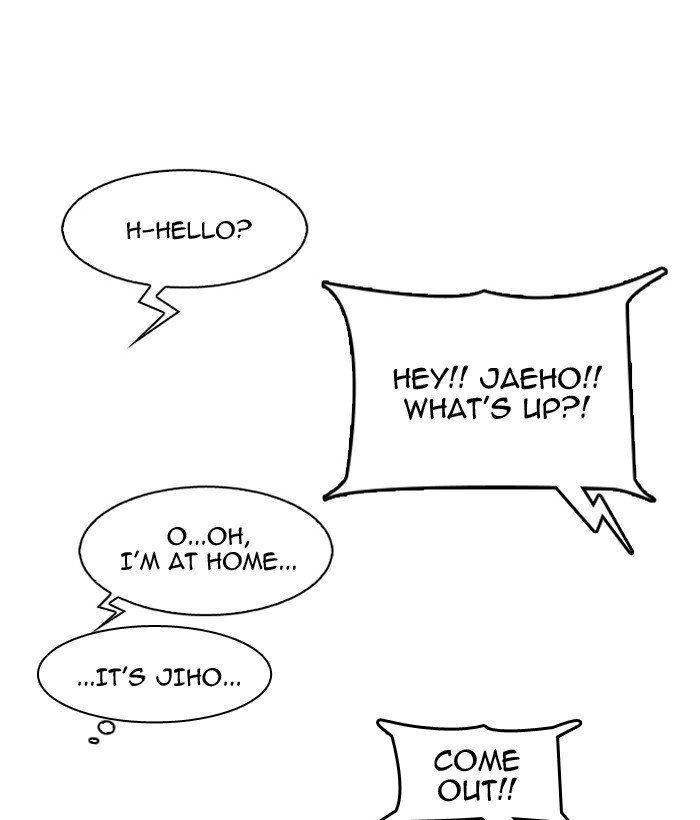 Page 86 of Chapter 163