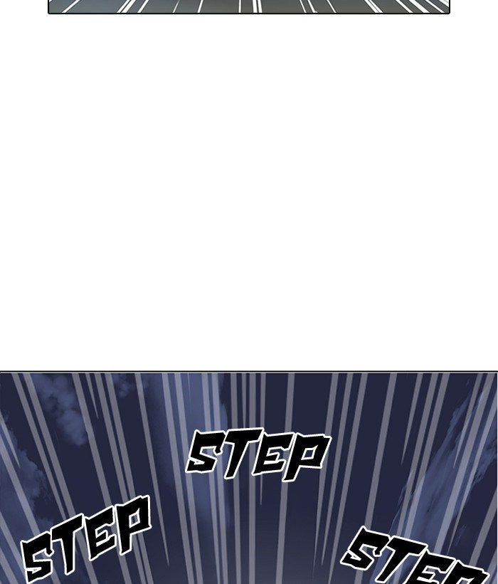 Page 89 of Chapter 163