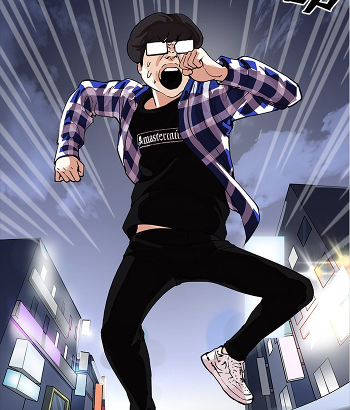 Page 90 of Chapter 163