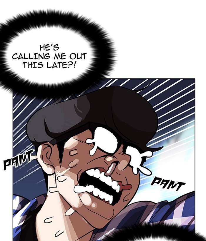 Page 92 of Chapter 163