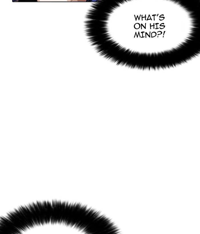 Page 93 of Chapter 163